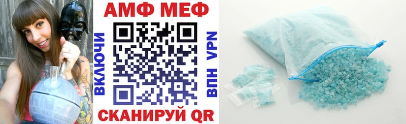 mega онион  Ростов-на-Дону  АМФЕТАМИН Розовый  где найти наркотики 