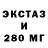 МЕТАДОН VHQ Thomas Scott