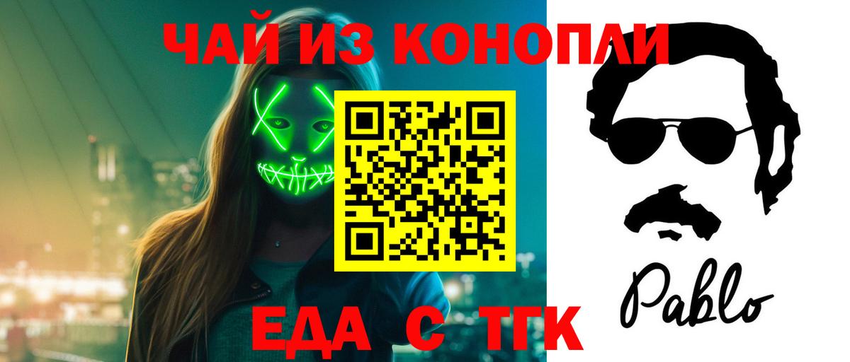 МЕТАДОН Ростов-на-Дону