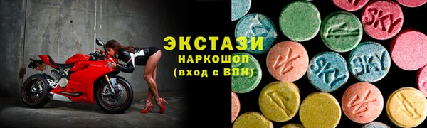 герыч Лагань