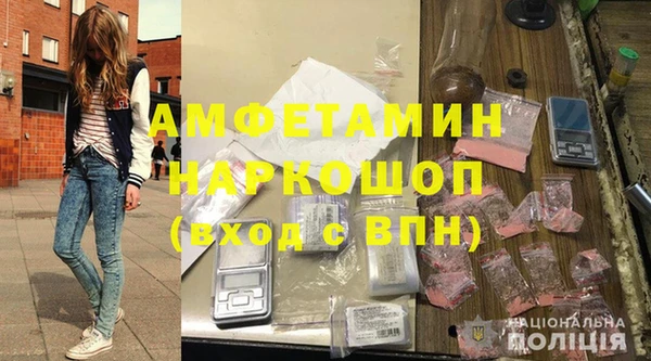 MDMA Premium VHQ Лабытнанги
