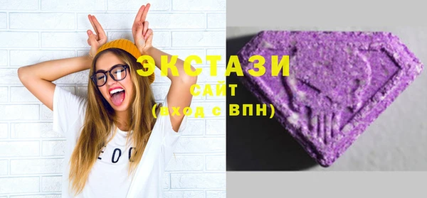 герыч Лагань
