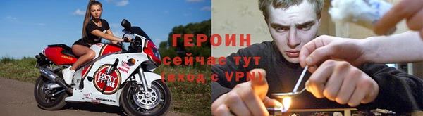 MDMA Premium VHQ Лабытнанги