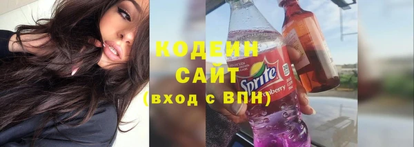 MDMA Premium VHQ Лабытнанги