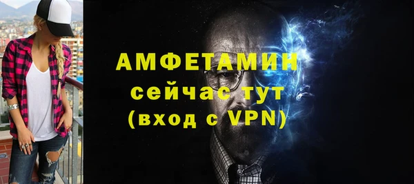 герыч Лагань