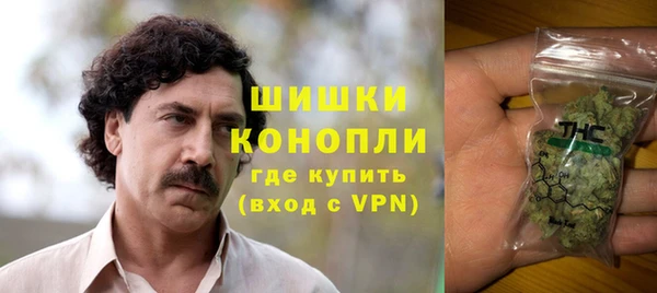 прущие крисы Лиски