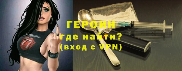 MDMA Premium VHQ Лабытнанги