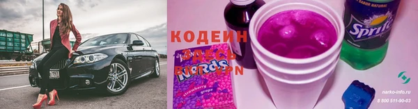 MDMA Premium VHQ Лабытнанги
