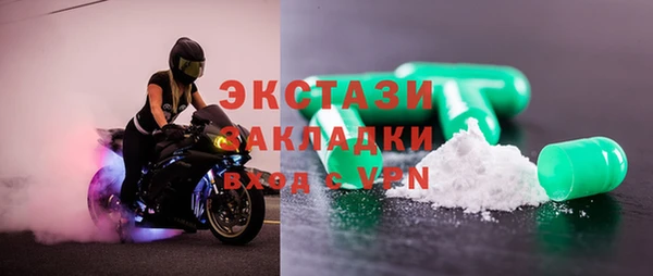 индика Ладушкин