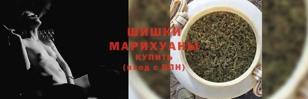 каннабис Липки