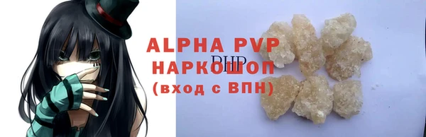 MDMA Premium VHQ Лабытнанги