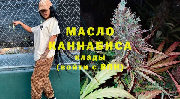 герыч Лагань