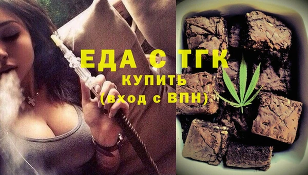 прущие крисы Лиски