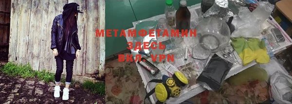 MDMA Premium VHQ Лабытнанги
