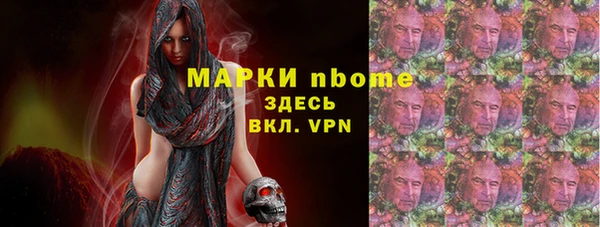 apvp Ростов