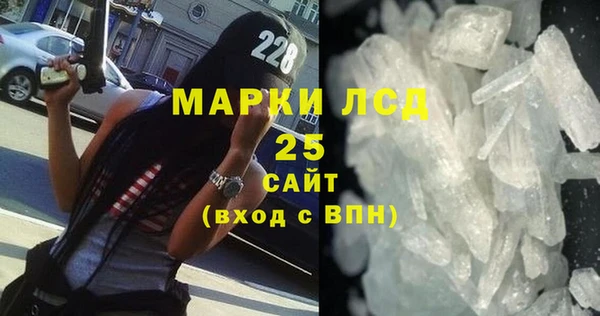 MDMA Premium VHQ Лабытнанги