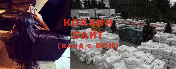 герыч Лагань