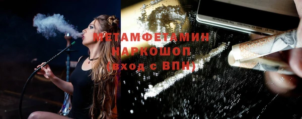 каннабис Липки