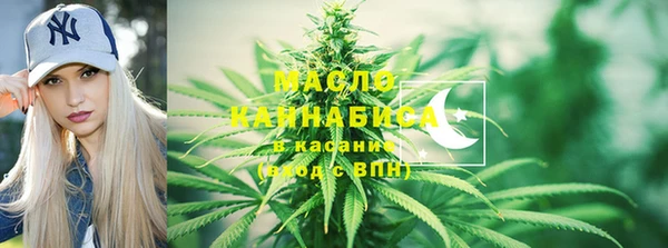 герыч Лагань