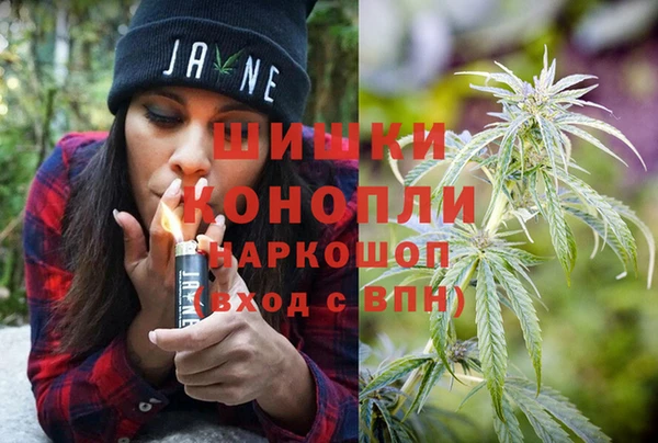 MDMA Premium VHQ Лабытнанги