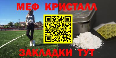 соль курить ск Изобильный