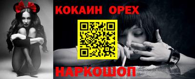 марихуана Балашиха