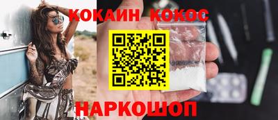 крисы Балаково