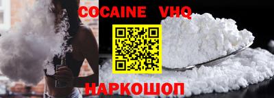 альфа пвп Ирбит