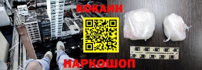 мет Ипатово