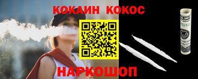 альфа пвп Ирбит