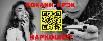 альфа пвп Ирбит