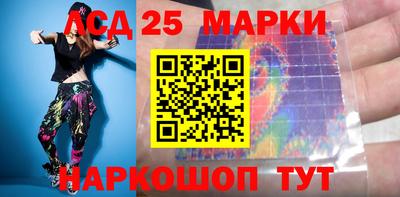 альфа пвп Ирбит
