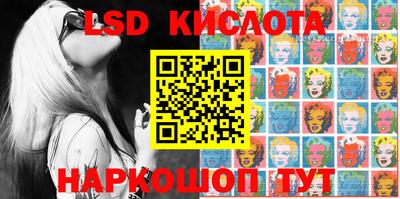 марихуана Балашиха