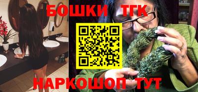 соль курить ск Изобильный