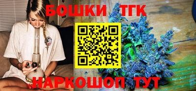 альфа пвп Ирбит