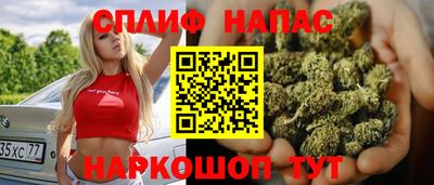 мет Ипатово
