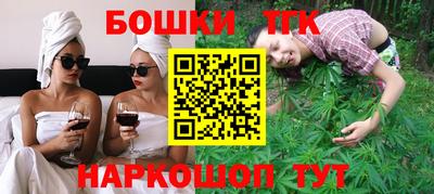 мет Ипатово