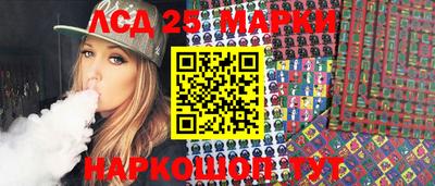 мет Ипатово