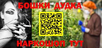мет Ипатово