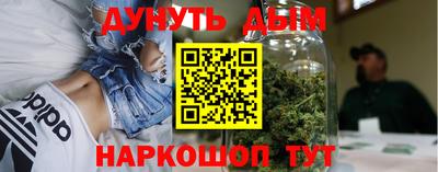 альфа пвп Ирбит