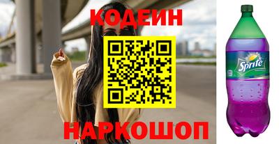 марихуана Балашиха