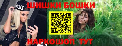 альфа пвп Ирбит