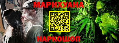 мет Ипатово
