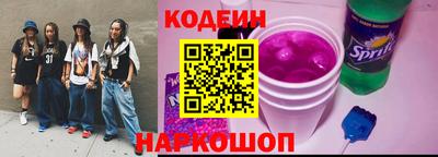 альфа пвп Ирбит