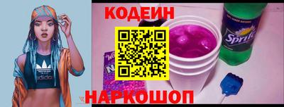 соль курить ск Изобильный