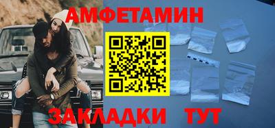 альфа пвп Ирбит
