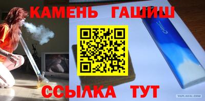 альфа пвп Ирбит