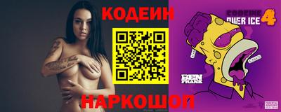 jwh Кимры