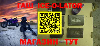 марихуана Балашиха