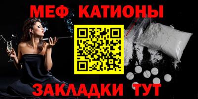 марихуана Балашиха